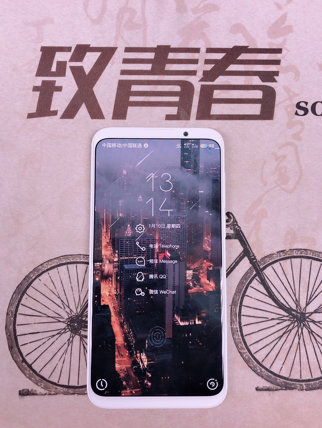 2019年，入手魅族16x